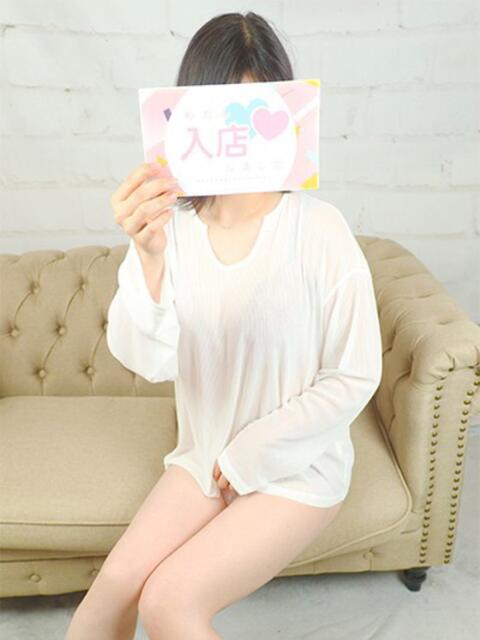 ありす 恋人感　土浦店（デリヘル）