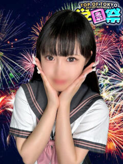 なび