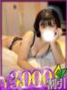 あき 山梨　デリヘル No.1 『Sコレクション』 甲府（/）
