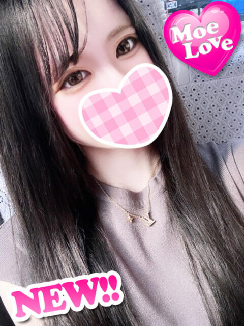 すず☆SS級☆現役学生 萌えラブ倉敷店（デリヘル）