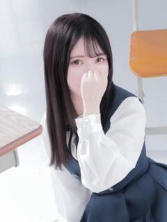 もね