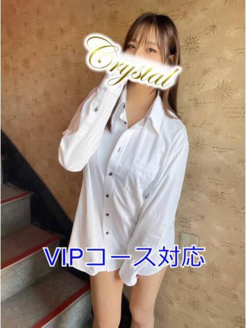 なつ 石和クリスタル(ソープランド)