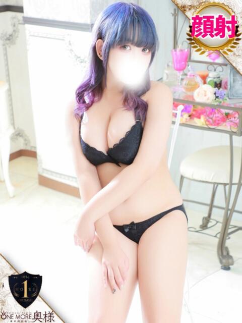 りあ One More奥様 大宮店(人妻デリヘル)