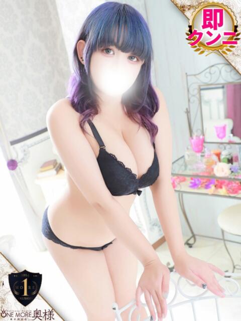 りあ One More奥様 大宮店(人妻デリヘル)