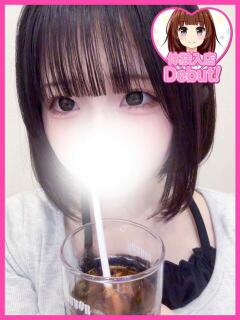 ぐみ