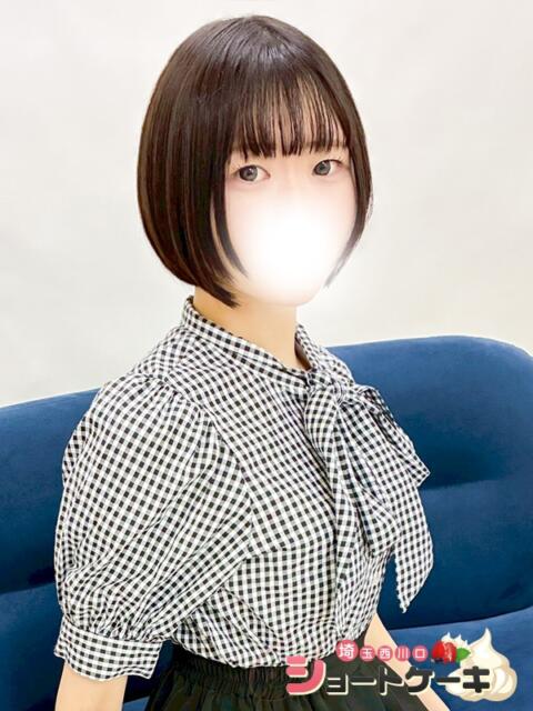 ひな 埼玉西川口ショートケーキ（シンデレラグループ）（埼玉西川口素人コスプレデリヘル）