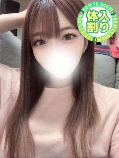 あおい 本庄デリヘル！奇跡のビンビン学園（本庄/デリヘル）