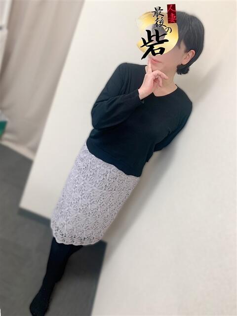 篠原りさこ（しのはらりさこ） 人妻最後の砦 西船橋店（人妻系デリヘル）