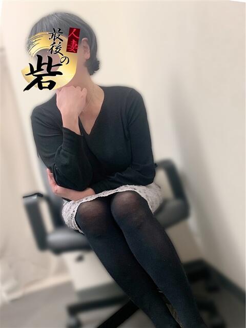 篠原りさこ（しのはらりさこ） 人妻最後の砦 西船橋店（人妻系デリヘル）