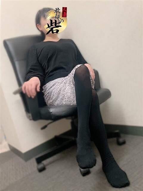 篠原りさこ（しのはらりさこ） 人妻最後の砦 西船橋店（人妻系デリヘル）