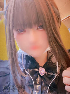 いよ