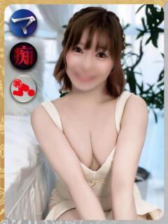 さら-KINDAN-