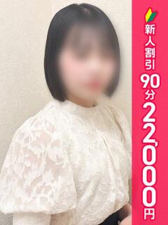 さく