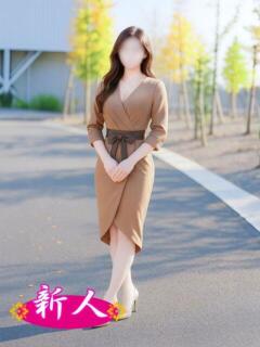 八条芦菜 こあくまな人妻・熟女たち山口店（KOAKUMAグループ）（湯田温泉/デリヘル）