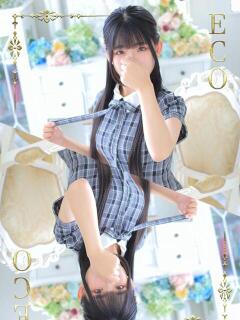 あお スピードエコ日本橋店（日本橋/ホテヘル）