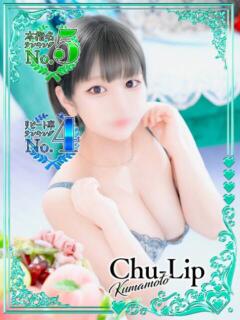 はづき