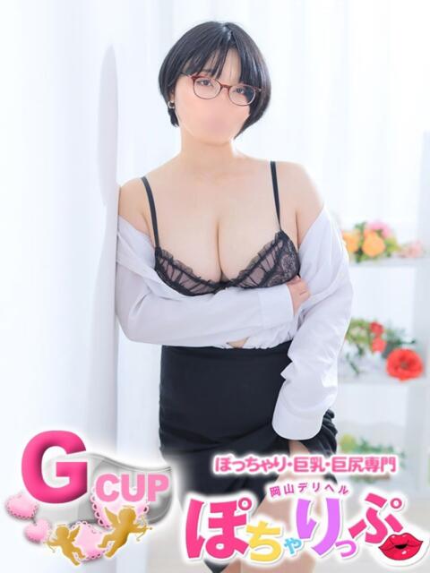 まなみ☆Regular 岡山人妻デリヘルLipKiss(人妻デリヘル)