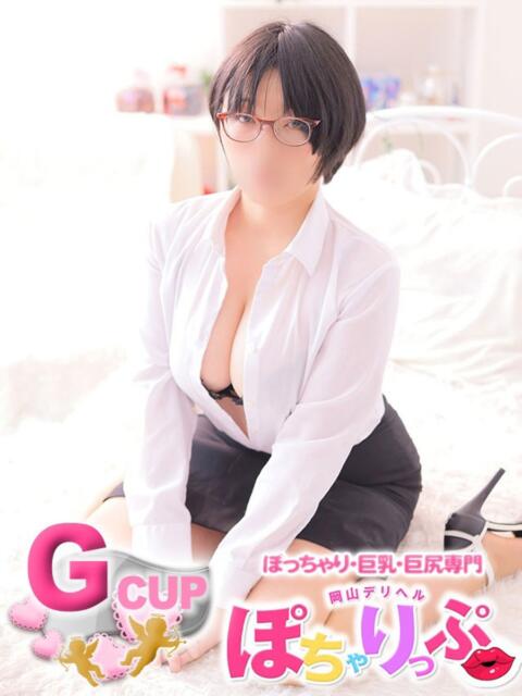 まなみ☆Regular 岡山人妻デリヘルLipKiss(人妻デリヘル)