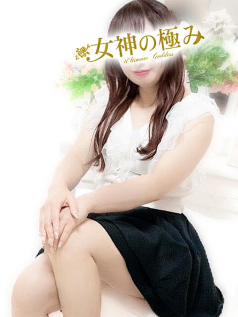 ありさ 熟女デリヘル 女神の極み(待ち合わせ型熟女デリヘル)