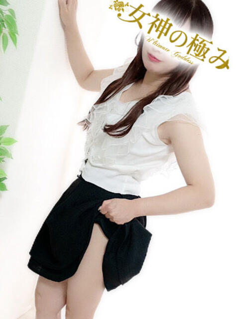 ありさ 熟女デリヘル 女神の極み(待ち合わせ型熟女デリヘル)