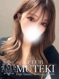 ☆ゆめ☆