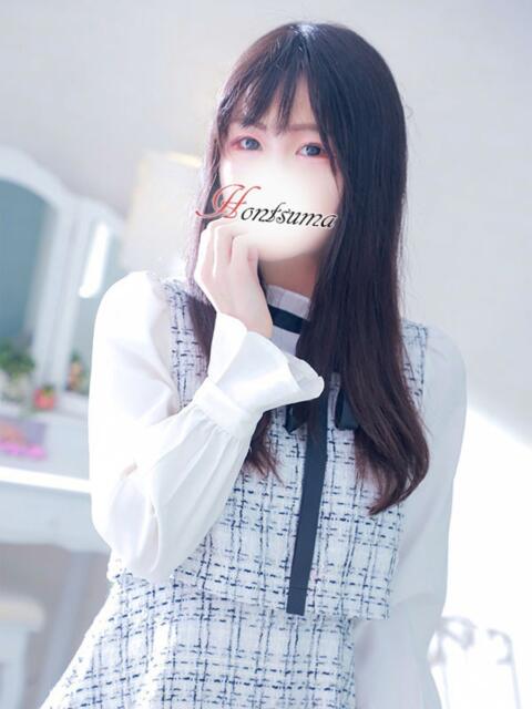 沙羅-さら【FG系列】 ほんつま 町田/相模原店(人妻待ち合わせ&デリヘル)