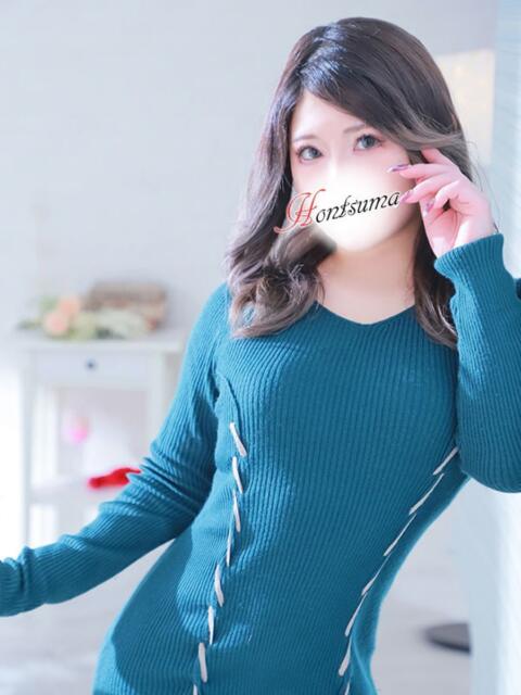 樹梨-じゅり【FG系列】 ほんつま 町田/相模原店（人妻待ち合わせ＆デリヘル）