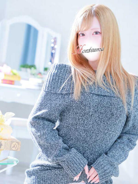 瑠衣-るい【FG系列】 ほんつま 町田/相模原店(人妻待ち合わせ&デリヘル)