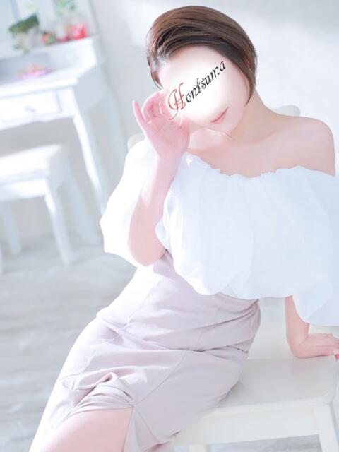 有咲-ありさ【FG系列】 ほんつま 町田/相模原店（人妻待ち合わせ＆デリヘル）