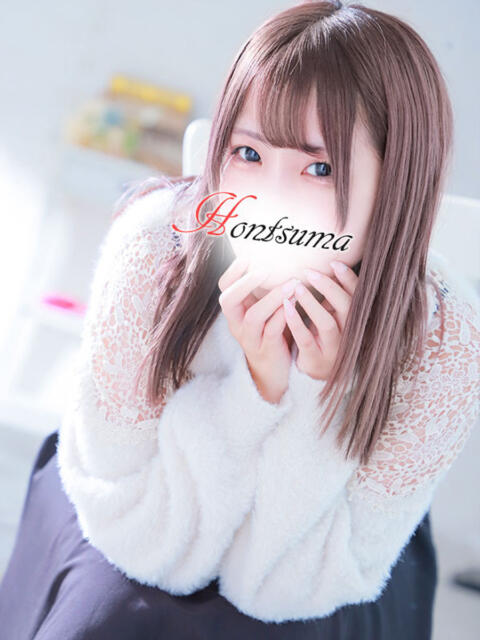 愛琉-あいる【FG系列】 ほんつま 町田/相模原店(人妻待ち合わせ&デリヘル)