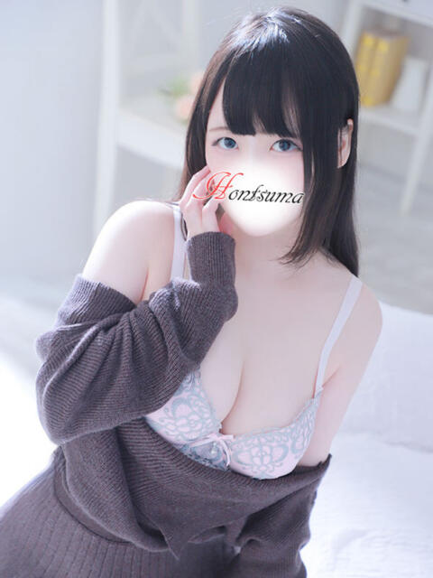 紗雪-さゆき【FG系列】 ほんつま 町田/相模原店(人妻待ち合わせ&デリヘル)