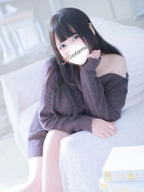 紗雪-さゆき【FG系列】 ほんつま 町田/相模原店(人妻待ち合わせ&デリヘル)