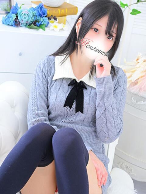 翠-すい【FG系列】 ほんつま 町田/相模原店(人妻待ち合わせ&デリヘル)