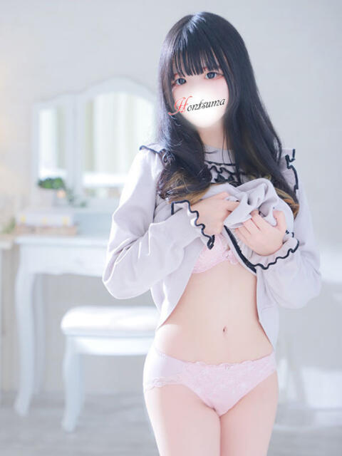 由奈-ゆな【FG系列】 ほんつま 町田/相模原店（人妻待ち合わせ＆デリヘル）