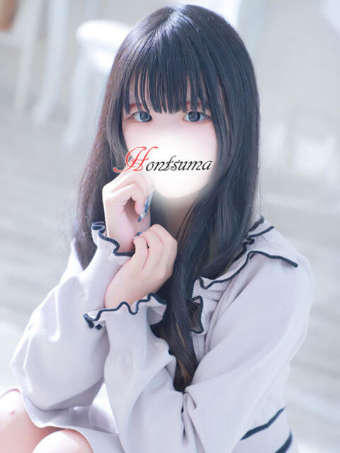 由奈-ゆな【FG系列】 ほんつま 町田/相模原店（人妻待ち合わせ＆デリヘル）