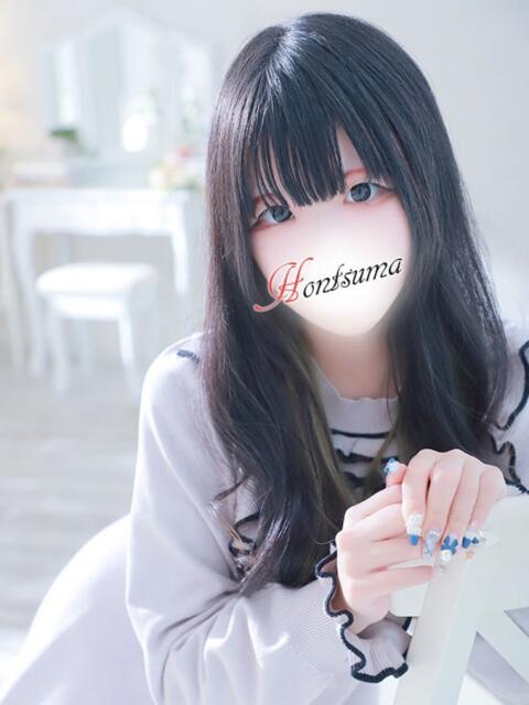 由奈-ゆな【FG系列】 ほんつま 町田/相模原店（人妻待ち合わせ＆デリヘル）