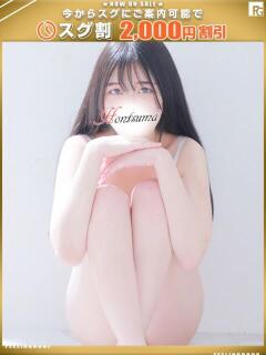 麻里奈-まりな【FG系列】 ほんつま 町田/相模原店（町田/デリヘル）