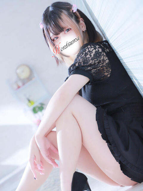 天-てん【FG系列】 ほんつま 町田/相模原店(人妻待ち合わせ&デリヘル)