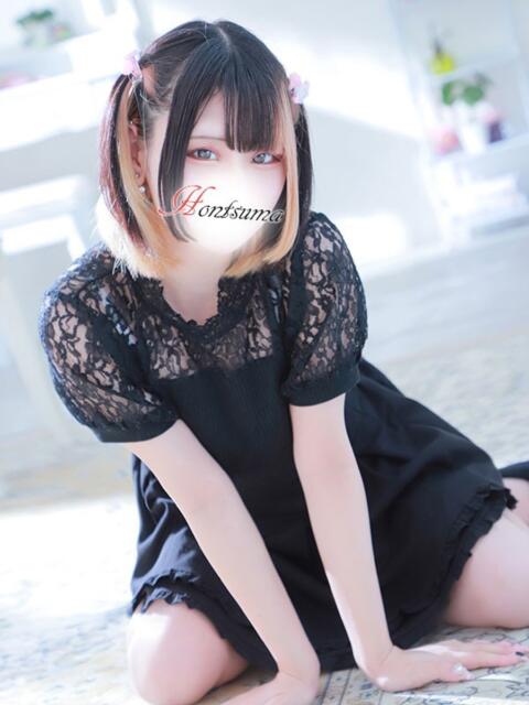 天-てん【FG系列】 ほんつま 町田/相模原店(人妻待ち合わせ&デリヘル)