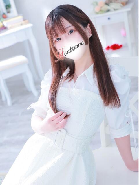 星那-せな【FG系列】 ほんつま 町田/相模原店（人妻待ち合わせ＆デリヘル）