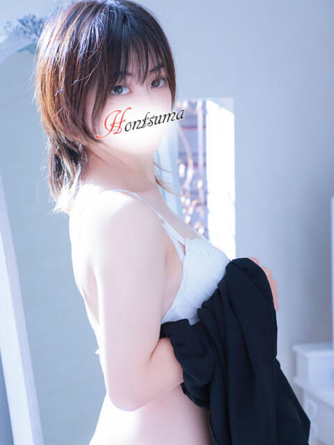 菜穂-なほ【FG系列】 ほんつま 町田/相模原店(人妻待ち合わせ&デリヘル)