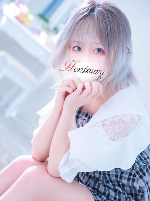 愛羽-めう【FG系列】 ほんつま 町田/相模原店(人妻待ち合わせ&デリヘル)