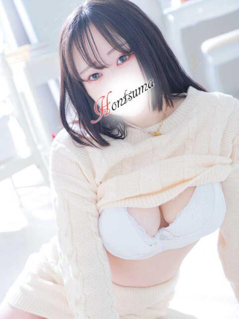 結衣-ゆい【FG系列】 ほんつま 町田/相模原店(人妻待ち合わせ&デリヘル)