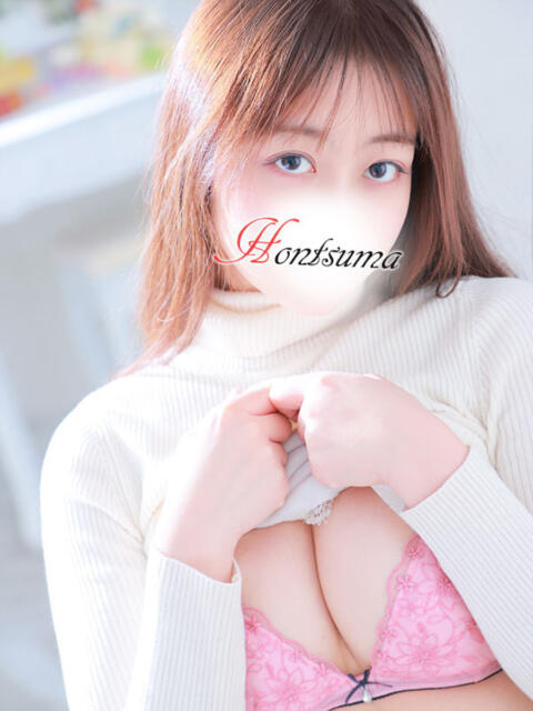 奏実-かなみ【FG系列】 ほんつま 町田/相模原店(人妻待ち合わせ&デリヘル)
