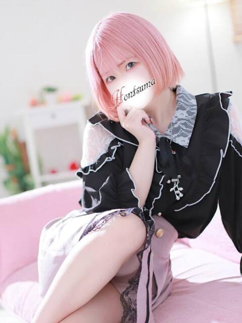 柊-しゅう【FG系列】 ほんつま 町田/相模原店（人妻待ち合わせ＆デリヘル）