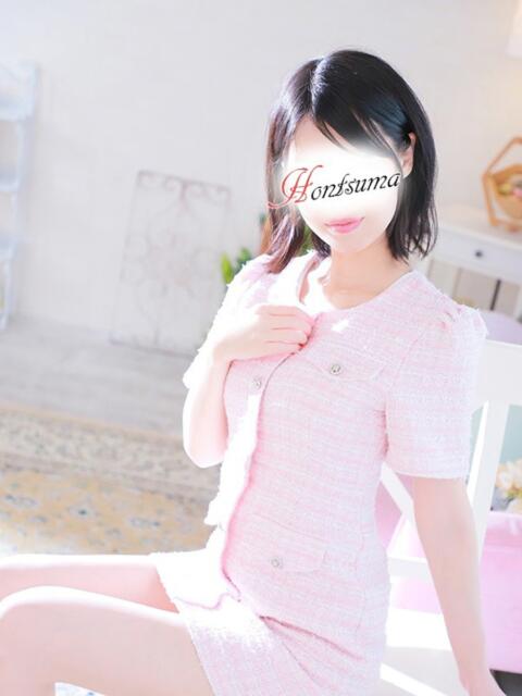 瑠々-るる【FG系列】 ほんつま 町田/相模原店(人妻待ち合わせ&デリヘル)