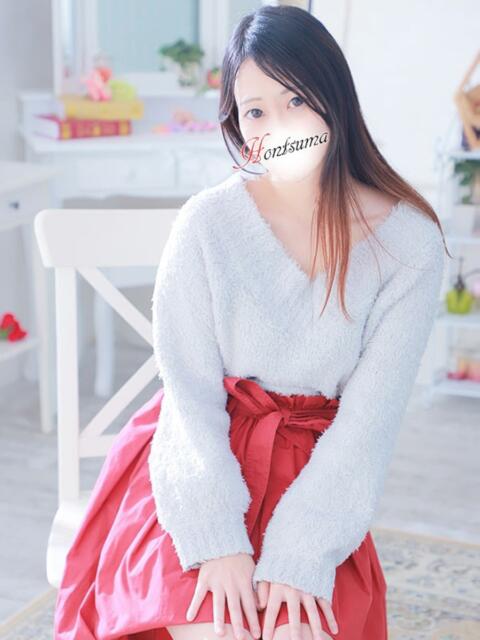 真奈希-まなき【FG系列】 ほんつま 町田/相模原店(人妻待ち合わせ&デリヘル)