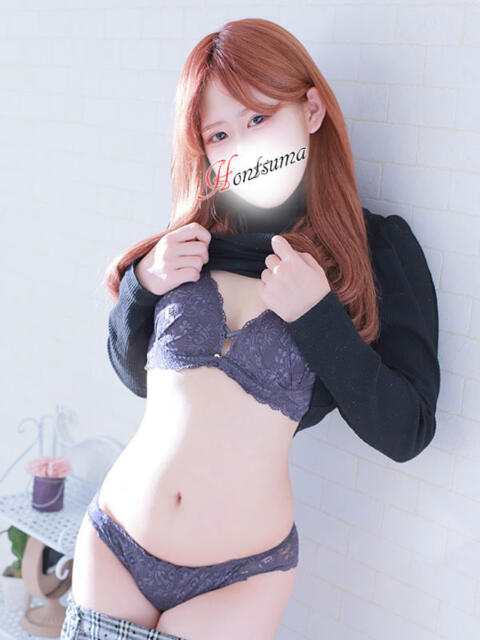 叶-かなう【FG系列】 ほんつま 町田/相模原店(人妻待ち合わせ&デリヘル)