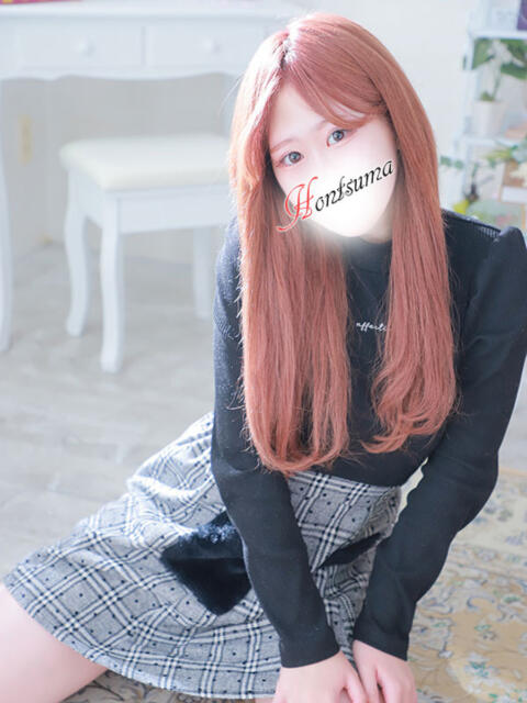 叶-かなう【FG系列】 ほんつま 町田/相模原店(人妻待ち合わせ&デリヘル)