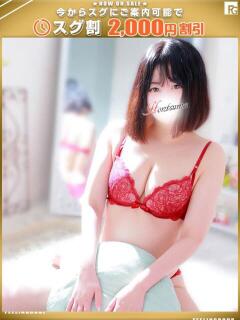 渚-なぎさ【FG系列】 ほんつま 町田/相模原店（町田/デリヘル）